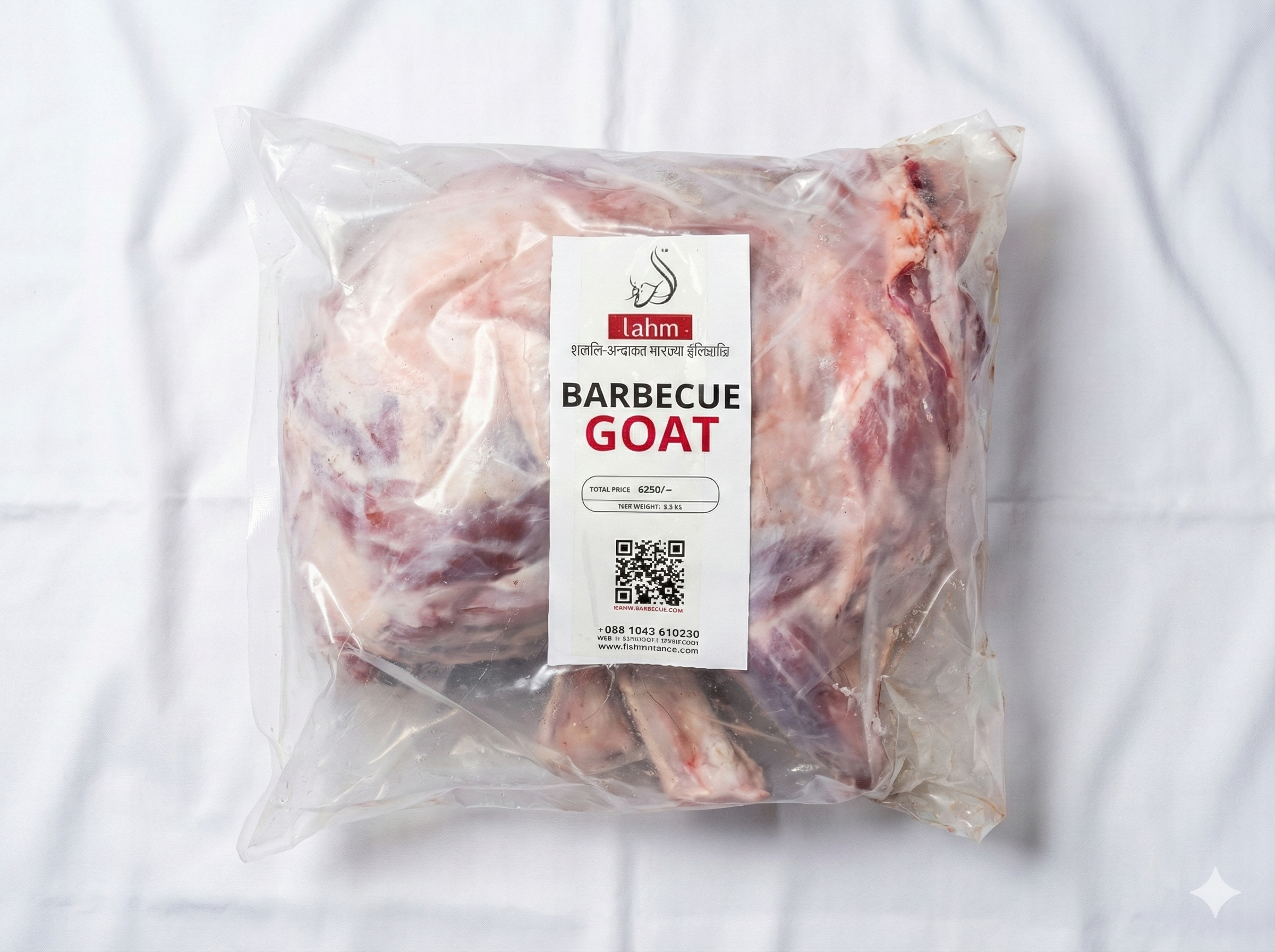 Goat Barbeque lahm