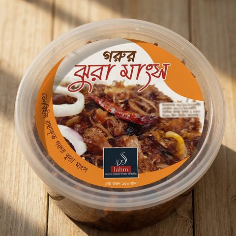 Premium Beef Jhura